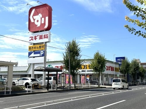 タウンコート　鳴海の物件内観写真