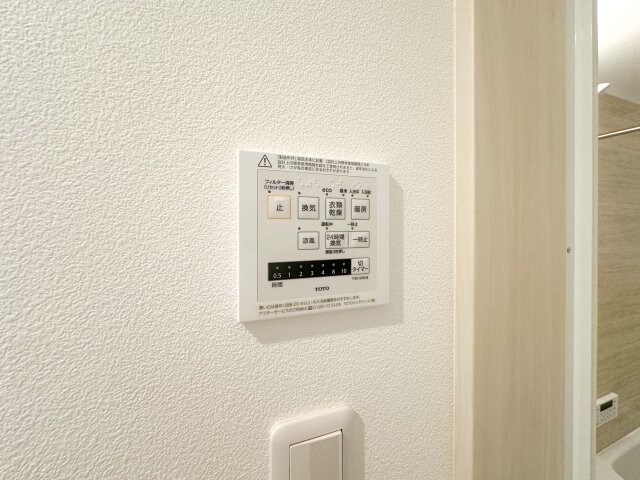 RUSCELLO笠寺の物件内観写真