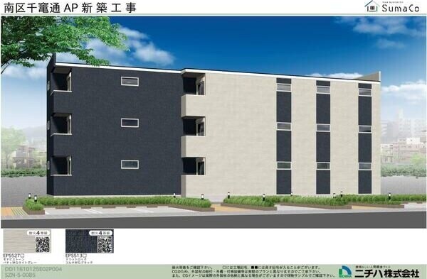 RUSCELLO笠寺の物件外観写真