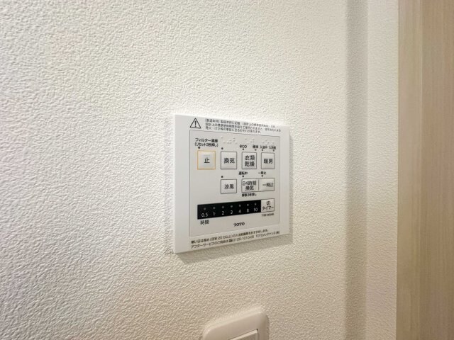 RUSCELLO笠寺の物件内観写真