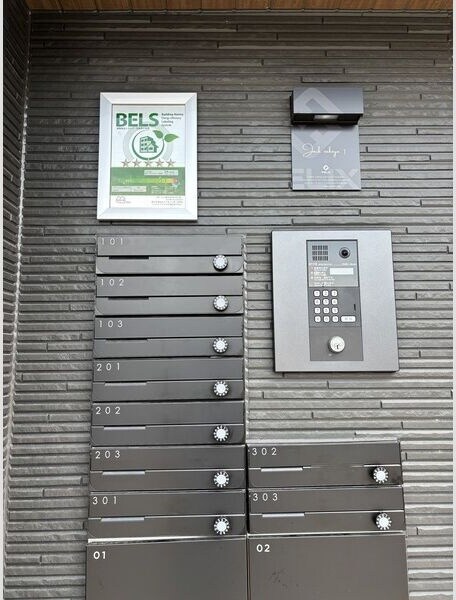 Jack nekoyaⅠの物件外観写真