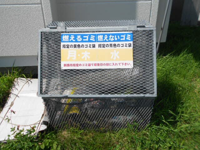 金盛マンションの物件外観写真