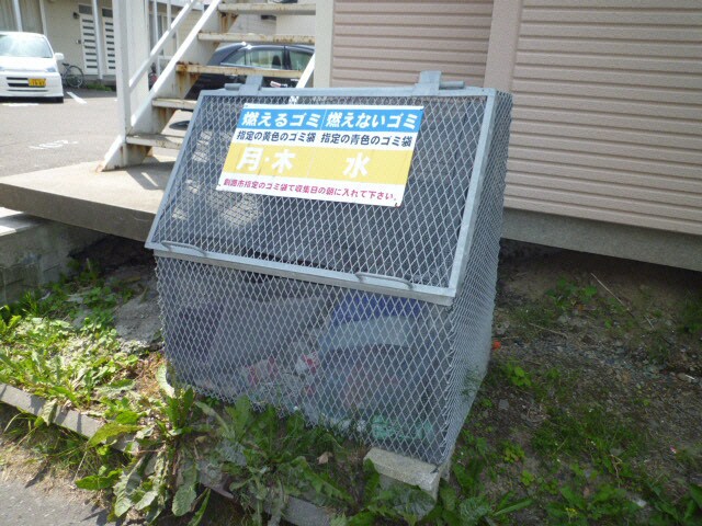 東洋ハイツⅡの物件外観写真