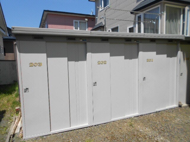 インペリアル文苑の物件内観写真