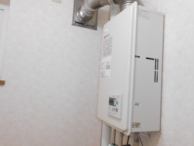 インペリアル文苑の物件内観写真