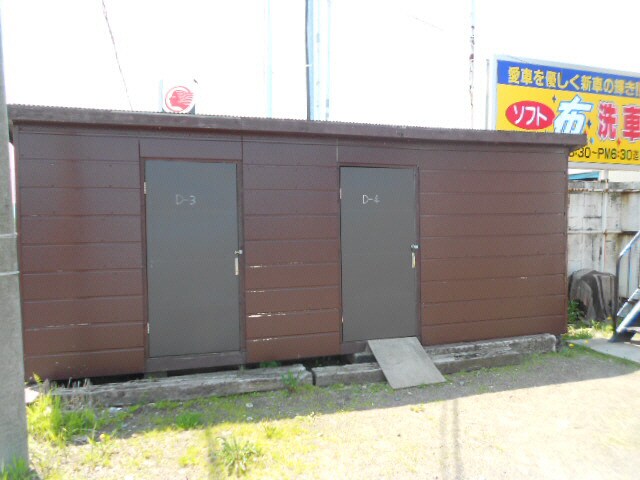 レジデンスウエダＮｏ．３の物件内観写真