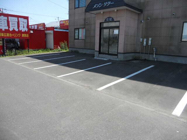 メゾンリリーの物件外観写真