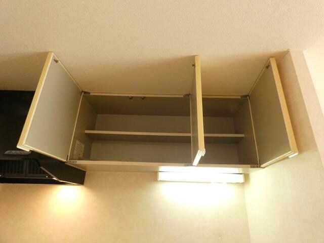 ハイツエミールⅡの物件内観写真