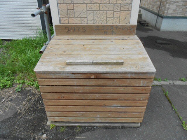 クリアＳの物件外観写真