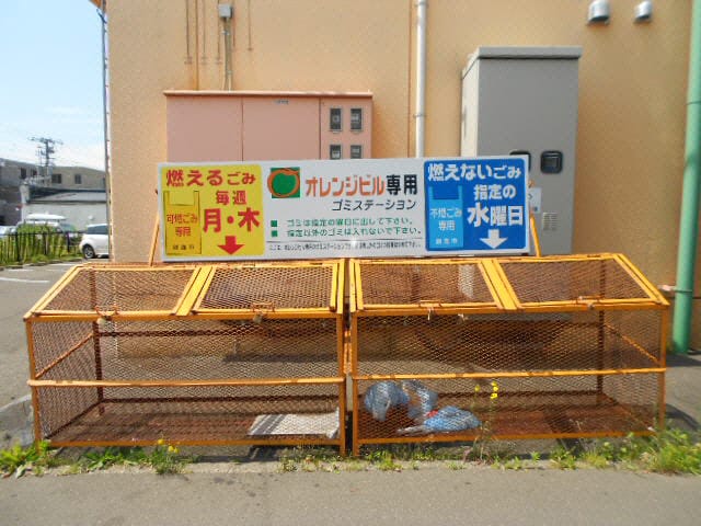 オレンジビルの物件内観写真