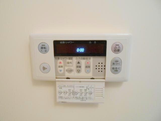 アヴァンツァーレ昭和の物件内観写真