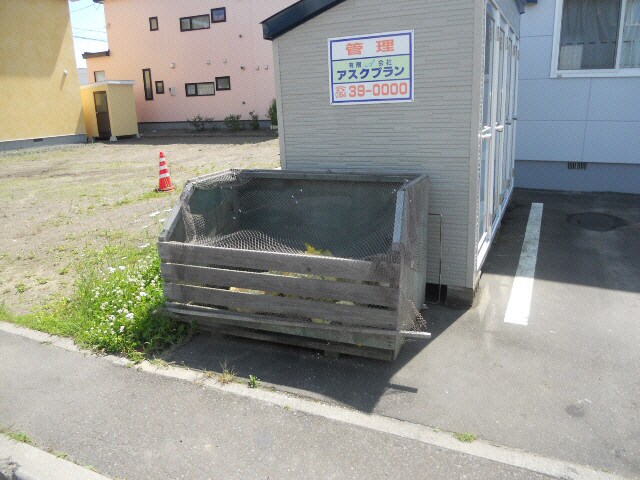 ハピネスハイムⅢの物件外観写真