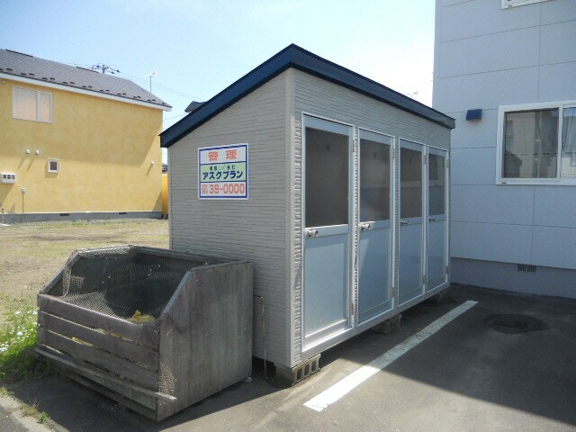 ハピネスハイムⅢの物件内観写真