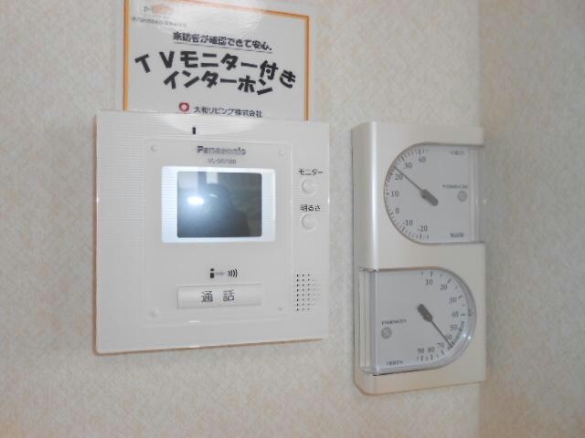 ウエリナの物件内観写真