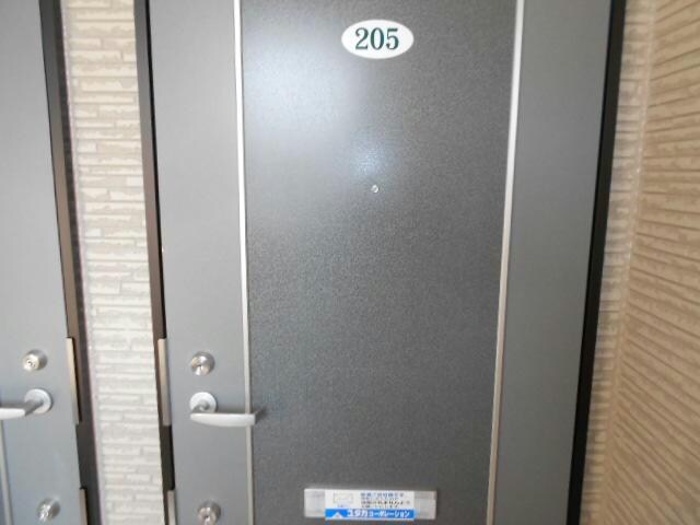 ハイツかりんの物件内観写真