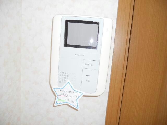 ロイヤルガーデンの物件内観写真