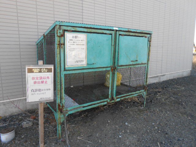 エーコー大楽毛Ａの物件内観写真