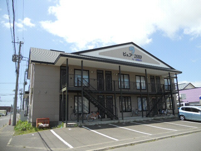 ピュア２０００の物件外観写真