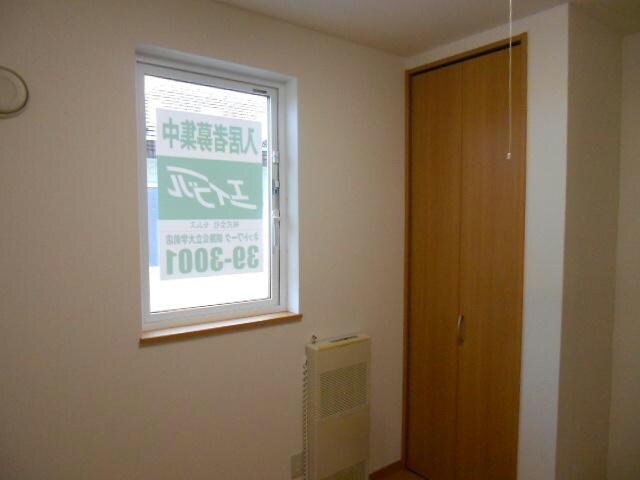 スターロードの物件内観写真