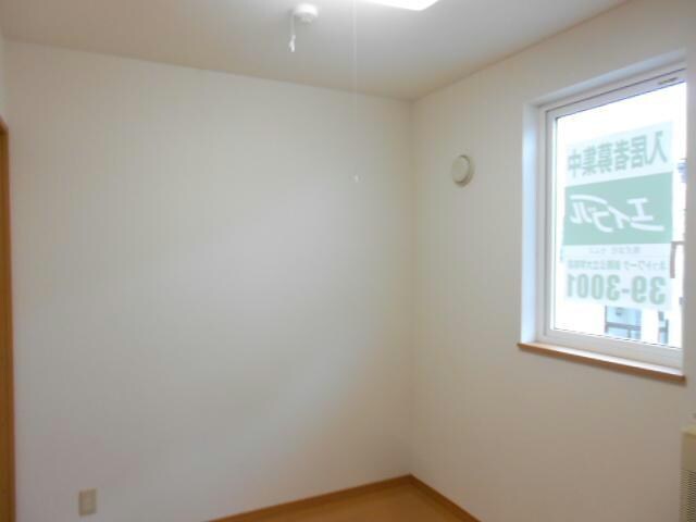 スターロードの物件内観写真