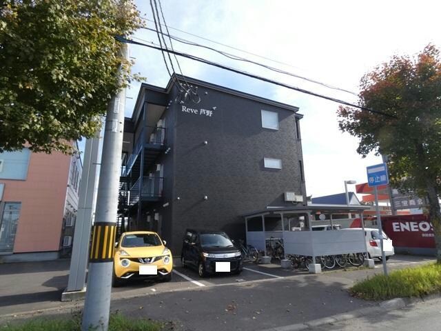 Reve芦野の物件外観写真