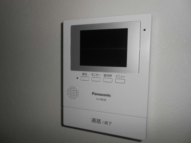 Fｒｉｅｄｅｎ（フリーデン）の物件内観写真