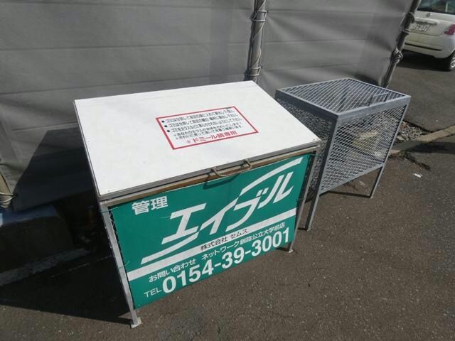 ドミール晴の物件内観写真