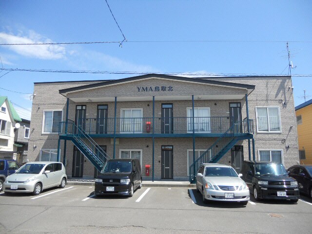 ＹＭＡ鳥取北の物件外観写真