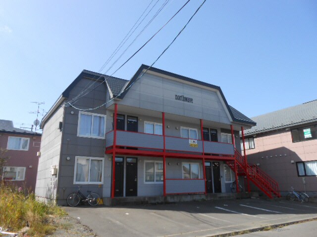 ノースウェーブの物件外観写真
