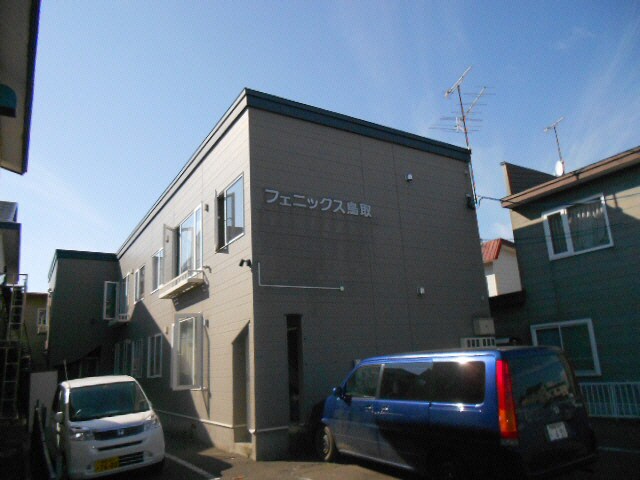 フェニックス鳥取の物件外観写真