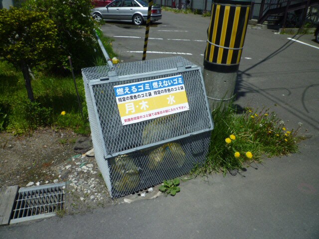 コーポみきの物件外観写真