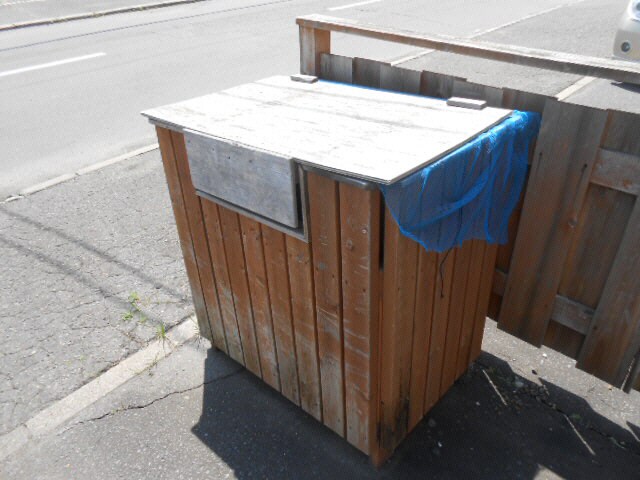 ひまわりハイツⅡの物件外観写真