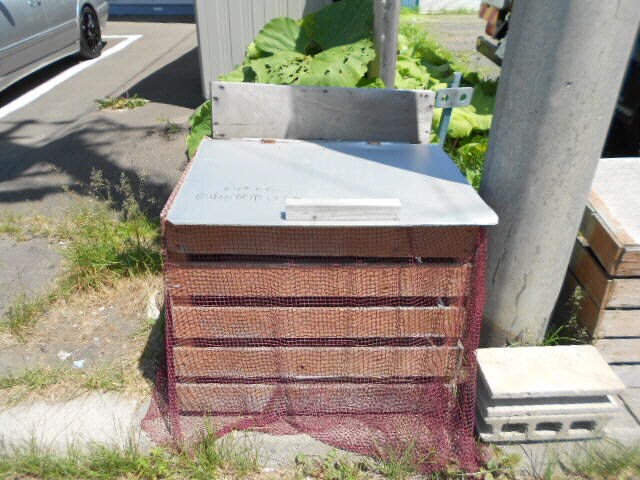 ハイツ七五三の物件外観写真