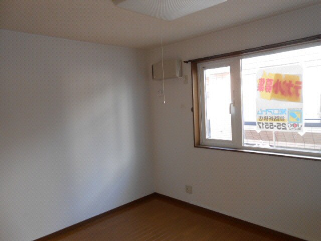 ひまわりハイツ昭和の物件内観写真