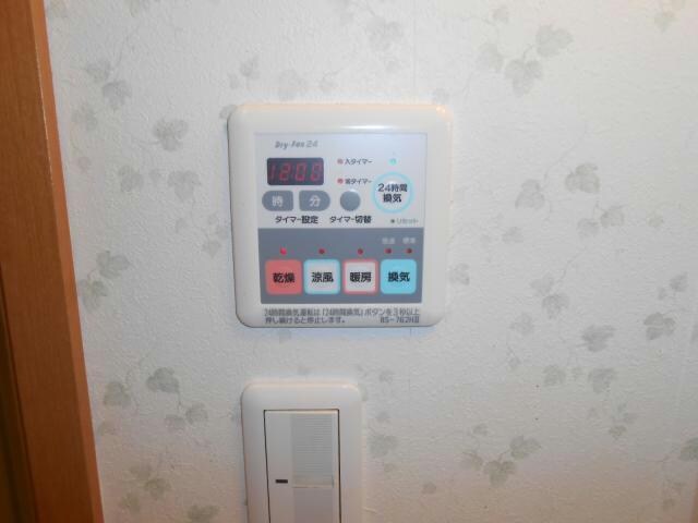 エステートｉｎアースの物件内観写真