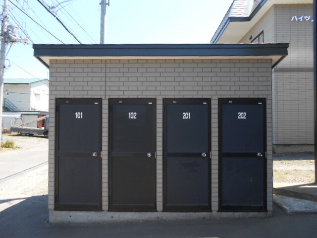 ハイツハピネスⅡの物件内観写真