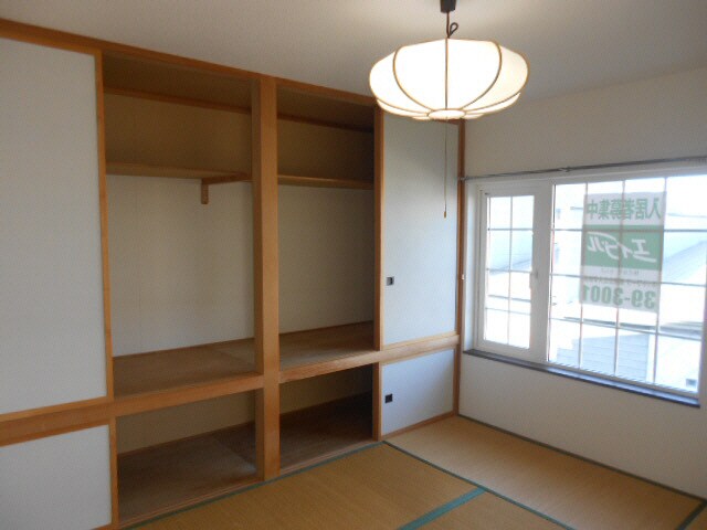 拓穂ハイツ（星が浦）の物件内観写真