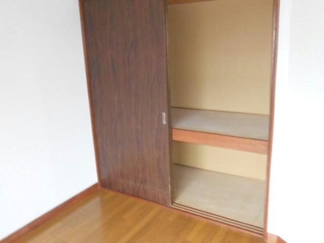 アップルマンションの物件内観写真