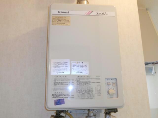 アップルマンションの物件内観写真