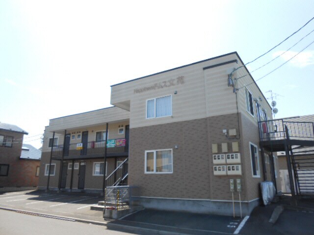 ハピネスドムス文苑の物件外観写真