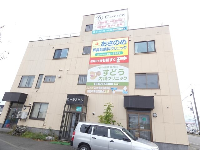 ロータスハイツの物件外観写真