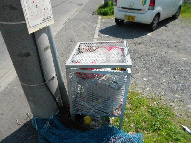 ピーコックホリデーの物件内観写真