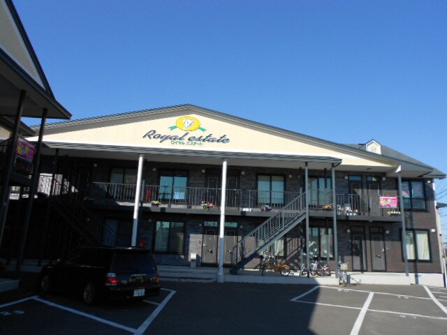 ロイヤルエステートの物件外観写真