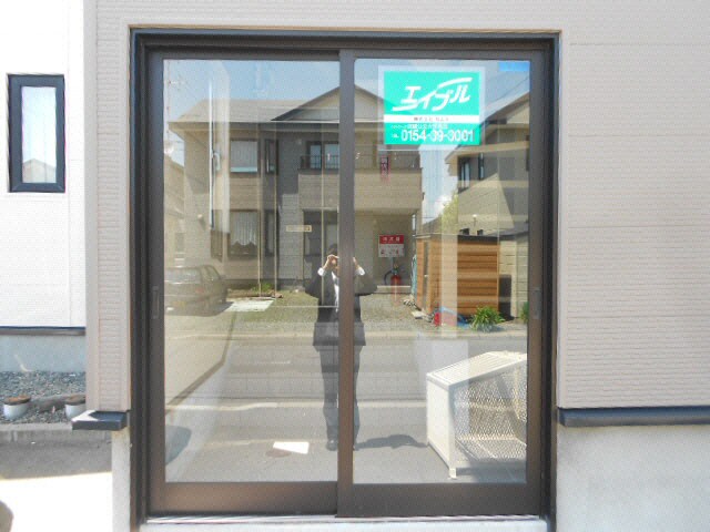 メゾンたぴおらの物件外観写真