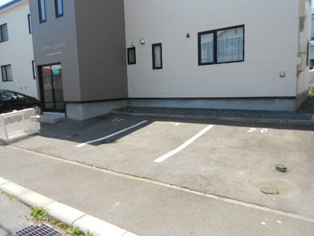 メゾンたぴおらの物件外観写真