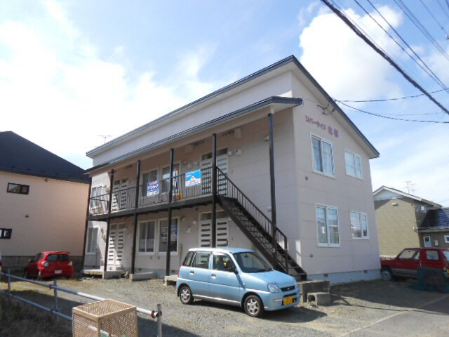 リバーサイド北都の物件外観写真