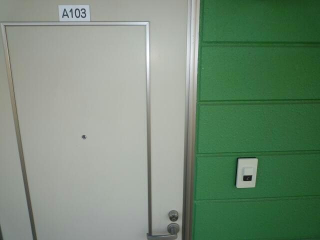 グリーンコート２０００Ａの物件内観写真