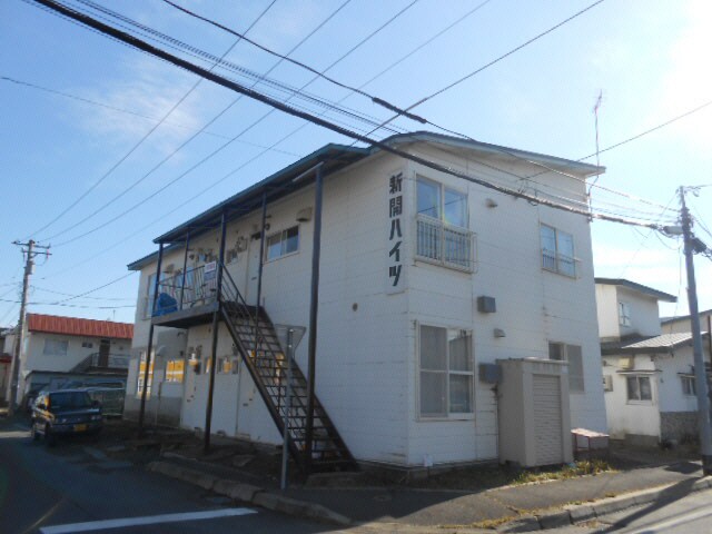 新開ハイツの物件外観写真