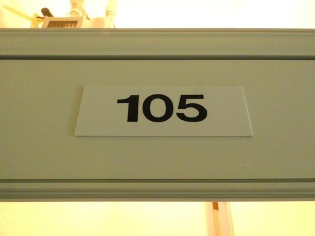 アークキャビンＦＵＪＩの物件内観写真