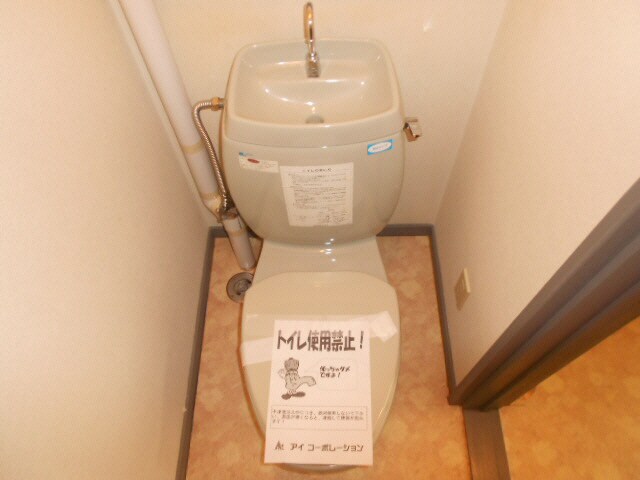 ドリームヒルズ３２の物件内観写真